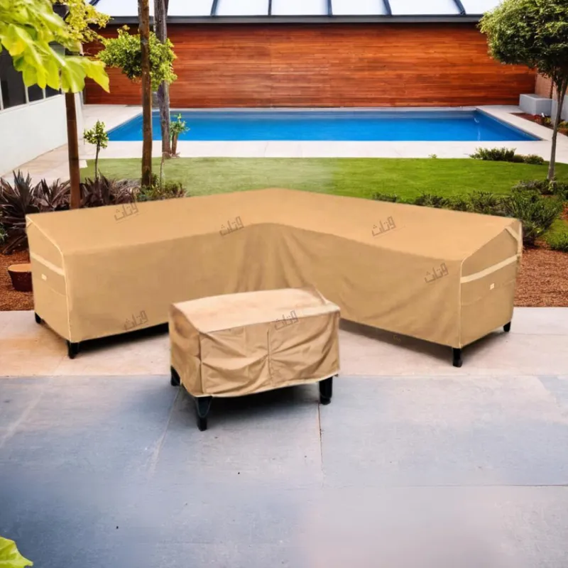 2-piece outdoor seating set