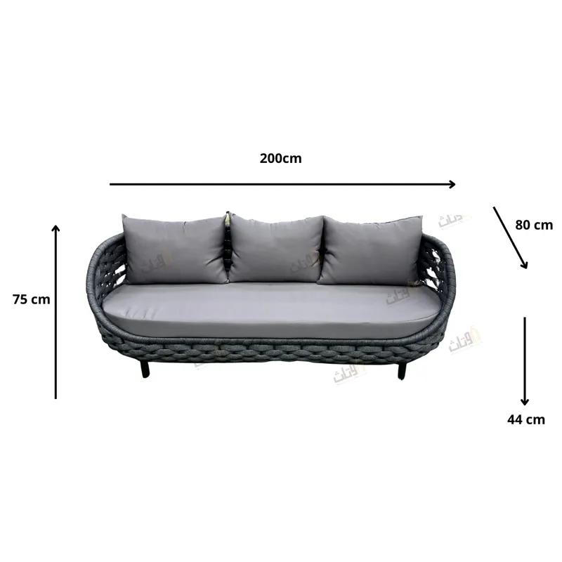 5-piece outdoor seating set