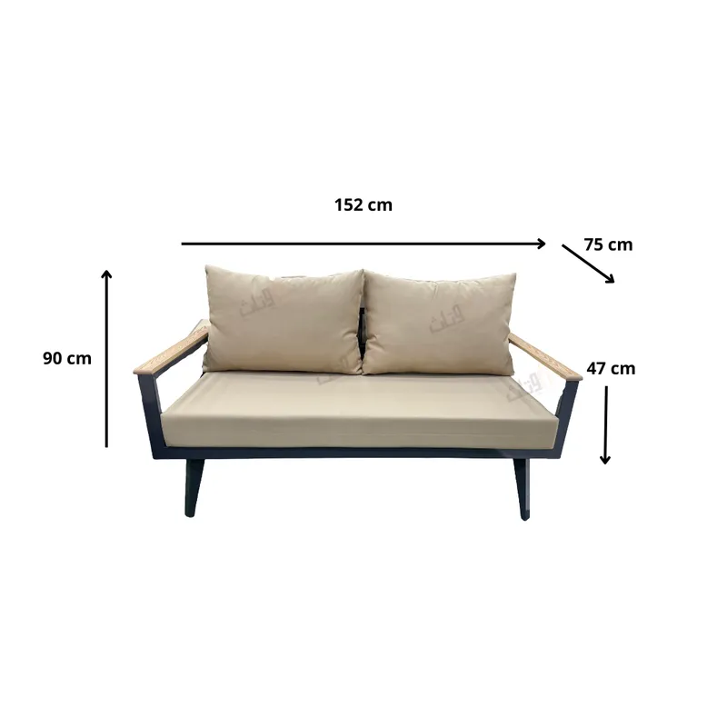 5-piece outdoor seating set