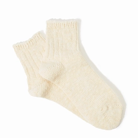 Anonymous Ism Slub Q Off White Trending Offer Today