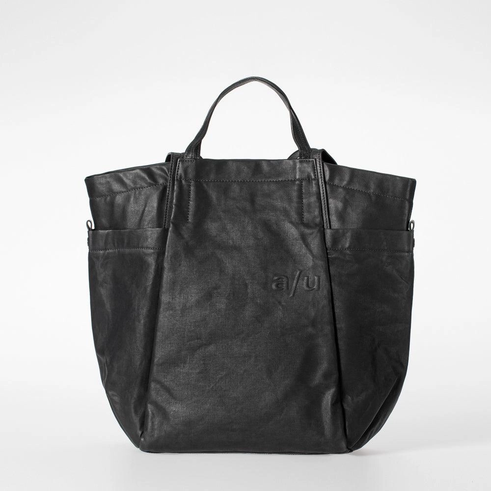 Aunts & Uncles Japan Takamatsu Shopper Clearance Event Alert