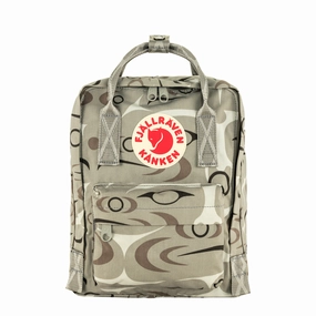 Grab Todays Deal Fjallraven Kanken Art Mini Backpack Sey