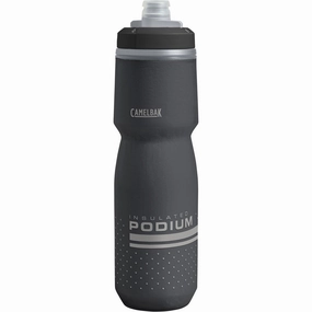 Podium Chill Insulated Water Bottle 21Oz Special Steal Event Dont Miss This Deal