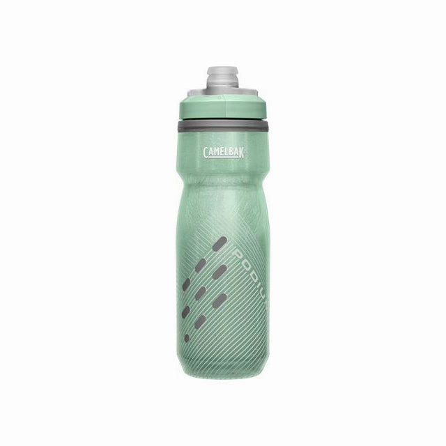 Instant Discount Podium Chill Insulated Water Bottle 21Oz