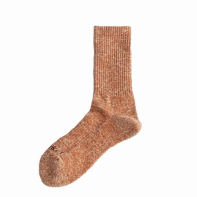 Big Savings Alert Gramicci Hemp Mix Socks C