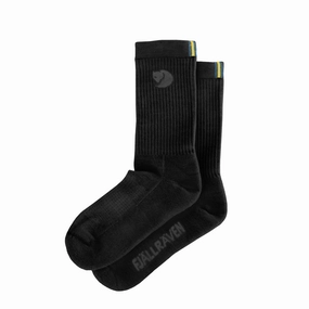 MustHave Deals Fjallraven  Wool Sock Black
